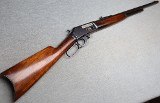 J. Stevens ~ 425 ~ .30 REM - Image 1 of 12