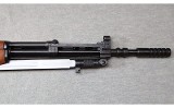 Zastava ~ M59/66 ~ 7.62x39 - Image 5 of 12
