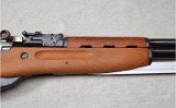 Zastava ~ M59/66 ~ 7.62x39 - Image 4 of 12