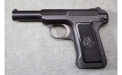 Savage ~ 1907 ~ .32 AUTO - Image 2 of 2
