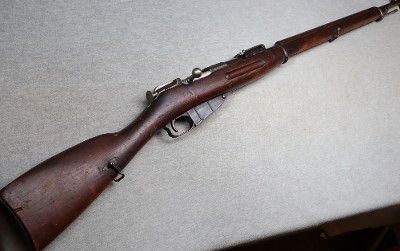 New England Westinghouse Co ~ M91 ~ 7.62x54R - Image 1 of 13