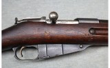 New England Westinghouse Co ~ M91 ~ 7.62x54R - Image 3 of 13