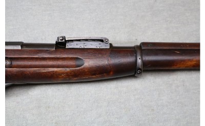 New England Westinghouse Co ~ M91 ~ 7.62x54R - Image 4 of 13