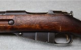 New England Westinghouse Co ~ M91 ~ 7.62x54R - Image 9 of 13