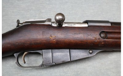 New England Westinghouse Co ~ M91 ~ 7.62x54R - Image 3 of 13