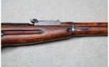 Russian ~ M91/30 ~ 7.62x54R - Image 4 of 12