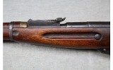 Russian ~ M91/30 ~ 7.62x54R - Image 7 of 12