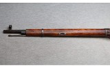 Russian ~ M91/30 ~ 7.62x54R - Image 6 of 12