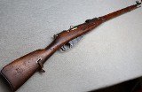 Russian ~ M91/30 ~ 7.62x54R