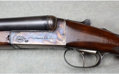 AYA ~ No.3 ~ 12 Gauge - Image 9 of 12
