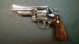 Smith and Wesson model 27-2 - 2 of 4