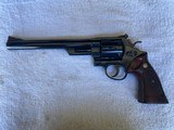 SMITH & WESSON MODEL 29-3-BARREL 8 3/8 - 1 of 5