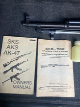 SKS-CHINESE MANUFACTURER NEW IN THE BOX - 8 of 11