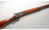 Winchester 1886 in .40-65 WCF 26