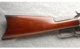 Winchester 1886 in .40-65 WCF 26