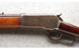 Winchester 1886 in .40-65 WCF 26