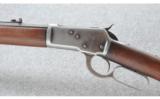 Winchester Model 1892 Rifle .44-40 - 4 of 8