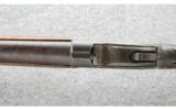 Winchester Model 1887 12 Gauge - 4 of 9