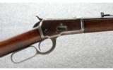 Winchester 1892 Rifle .32-20 - 2 of 8