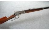 Winchester 1892 Rifle .32-20 - 1 of 8