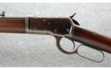 Winchester 1892 Rifle .32-20 - 4 of 8