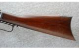 Winchester 1873 .22 Rimfire Rifle - 6 of 9