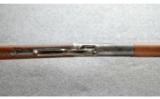Winchester 1886 Rifle .40-82 - 3 of 9