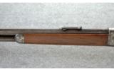 Winchester 1886 Rifle .40-82 - 8 of 9