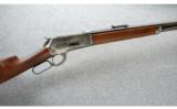 Winchester 1886 Rifle .40-82 - 1 of 9