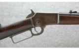 Marlin 1891 Rifle .32 RF - 2 of 9