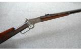 Marlin 1891 Rifle .32 RF - 1 of 9