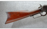 Winchester 1876 Rifle .40-60 - 7 of 9