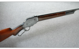 Winchester Model 1887 12 Gauge - 1 of 9
