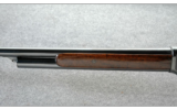 Winchester Model 1887 12 Gauge - 9 of 9