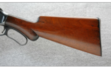 Winchester Model 1887 12 Gauge - 6 of 9