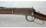 Winchester 1894 Rifle .25-35 - 5 of 9