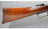 Marlin 1881 Rifle .40-60 - 6 of 9