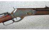Marlin 1881 Rifle .40-60 - 2 of 9