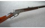 Marlin 1881 Rifle .40-60 - 1 of 9