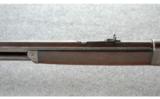 Marlin 1881 Rifle .40-60 - 8 of 9