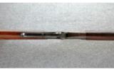 Marlin 1881 Rifle .40-60 - 4 of 9