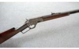 Marlin 1888 Rifle .32-20 - 1 of 9