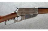 Winchester 1895 Rifle .30 ARMY - 1 of 9