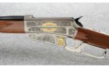 Winchester 1895 Roosevelt 150th Birthday Commemorative .405 Win. - 7 of 8