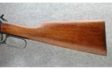 Winchester Model 94 Carbine .25-35 Win. - 6 of 8