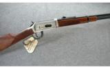 Winchester 94 Wells Fargo Carbine .30-30 - 1 of 9