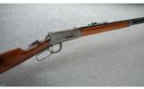 Winchester Model 1894 Rifle .32-40 - 1 of 9