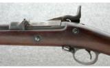 Springfield 1888 Trapdoor .45-70 GovÂ’t. w/Rod Bayonet - 5 of 9