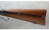 Evans New Model 1877 Carbine .44 1 1/2 Evans - 6 of 8