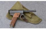 Japanese Nambu Type 14 8 MM Nambu - 3 of 6